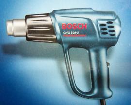 보쉬왁스열풍기