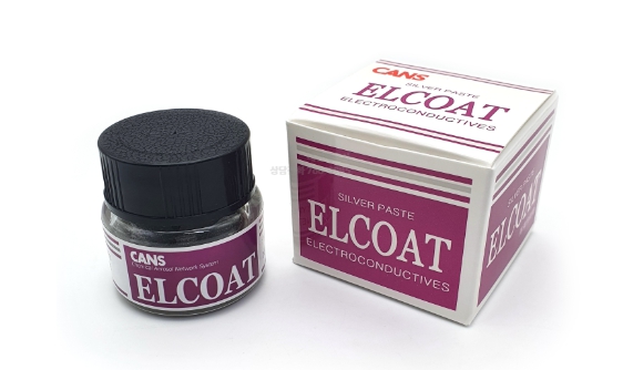 실버전도액(SILVER PASTE) 20g 실버락카