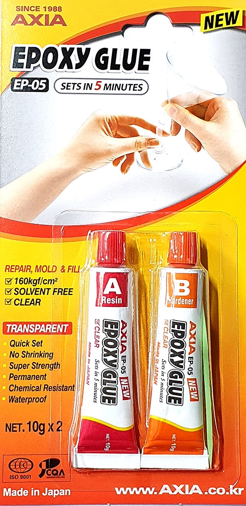 5분 에폭시(튜브형)엑시아