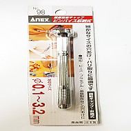 핀바이스(일본)