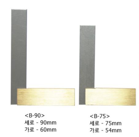 직각자 EIGE tool  (일본)