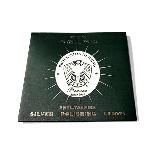 광수건 (미니) 실버용 80 x 80